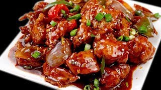 घर पे बनाये होटेल जैसा चिली चिकन  Restaurant style Chilli Chicken  Spicy Chilli Chicken [upl. by Yrian76]