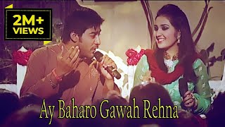 quotAy Baharo Gawah Rehnaquot  Ali Abbas Sara Raza Khan  Cover Song [upl. by Joycelin934]