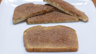 How to Make Cinnamon Toast  Easy Homemade Cinnamon Toast Recipe [upl. by Yznil]