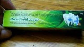 Rexidin M forte gel Review [upl. by Kinsman441]