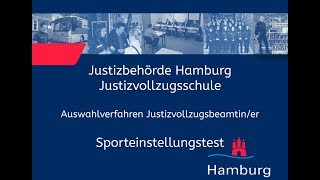 Sporteinstellungstest für Bewerberinnen im Justizvollzugsdienst [upl. by Gonagle660]