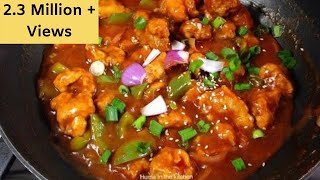 Chicken Manchurian Recipe  Restaurant Style  Chicken Recipes by HUMA IN THE KITCHEN [upl. by Caiaphas181]