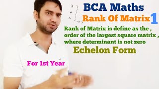 BCA Maths Rank of Matrix 1 [upl. by Anivlac]