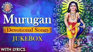 Murugan Devotional Tamil Songs Jukebox  Tamil Bakthi Padalgal  Best Video Songs [upl. by Otrebtuc]