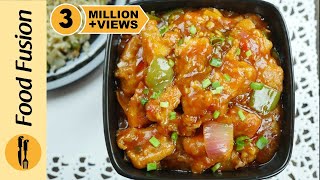 Chicken Manchurian Simplified Recipe By  Food Fusion [upl. by Cl170]