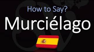 How to Pronounce Lamborghini Murciélago CORRECTLY [upl. by Baxie]