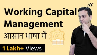 Working Capital Management  Hindi [upl. by Grinnell]