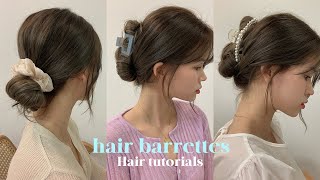 Eng sub 머리 예쁘게 묶는 법🧡  헤어 바렛  집게핀  로우번 low bun hairstyles [upl. by Yttisahc]