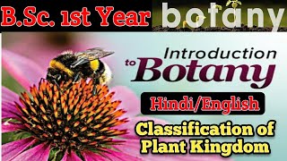 BSc 1st year Botany  Introduction to Botany Classification of Plant kingdom Botany 1st year MGKVP [upl. by Jennings]