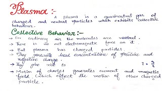 Introduction to the Plasma lecture no 1 [upl. by Eadahc]